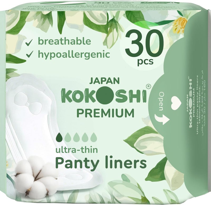 Kokoshi Premium Sanitary Pads for Women – 160mm, 30 Count | Ultra-Soft, Hypoallergenic, Ultra-Thin, High Absorbency | Day Use Pads for Comfort & Freshness - Image 1