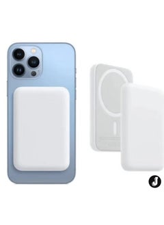 NEW MagSafe Wireless Power Bank for iPhone 14 Pro Max – 10,000mAh Portable Charger in White
