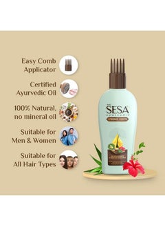 Sesa Ayurvedic Strong Roots Oil With 26 Herbs & 6 Oils For Hair Fall Control & Hair Growth 5000Yearold Kshir Pak Vidhi No Mineral Oil 200 Ml  - Image 4