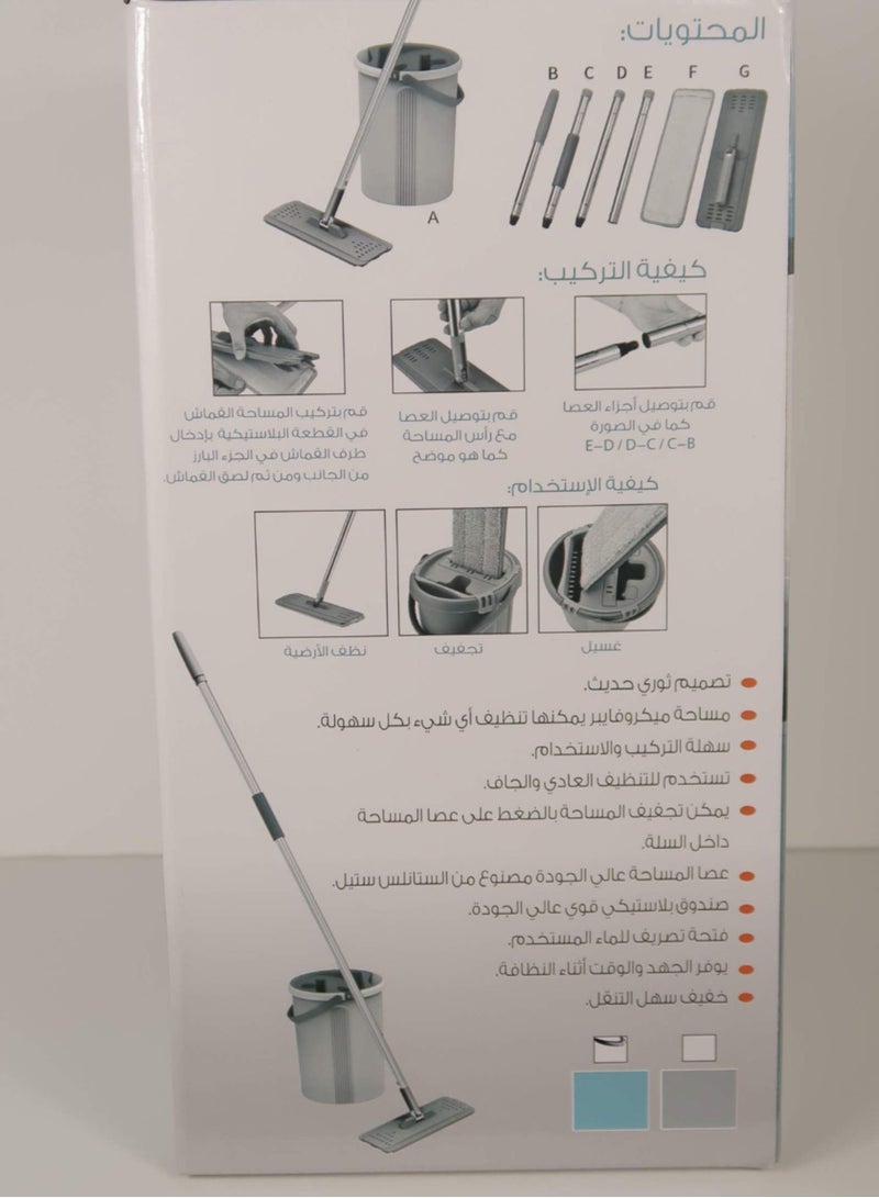 فلوريت ممسحة أرضيات فلوريت (فلات موب) 4 لتر (اللون تيفاني) - Image 4