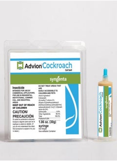 Advion Cockroach Gel Bait 30g for Home  Non Toxic Easy to Use Highly Effective