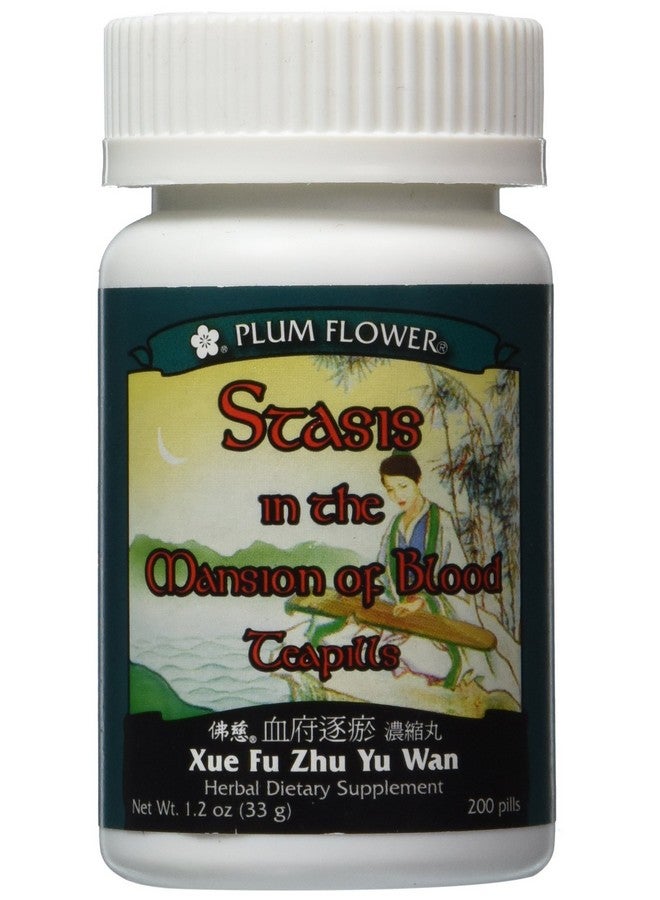 Plum Flower Stasis In The Mansion Of Blood Teapills (Xue Fu Zhu Yu Tang Wan), 200 ct, Plum Flower 