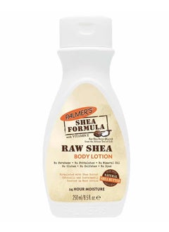 Palmer's Shea Butter Lotion Pump 250mL