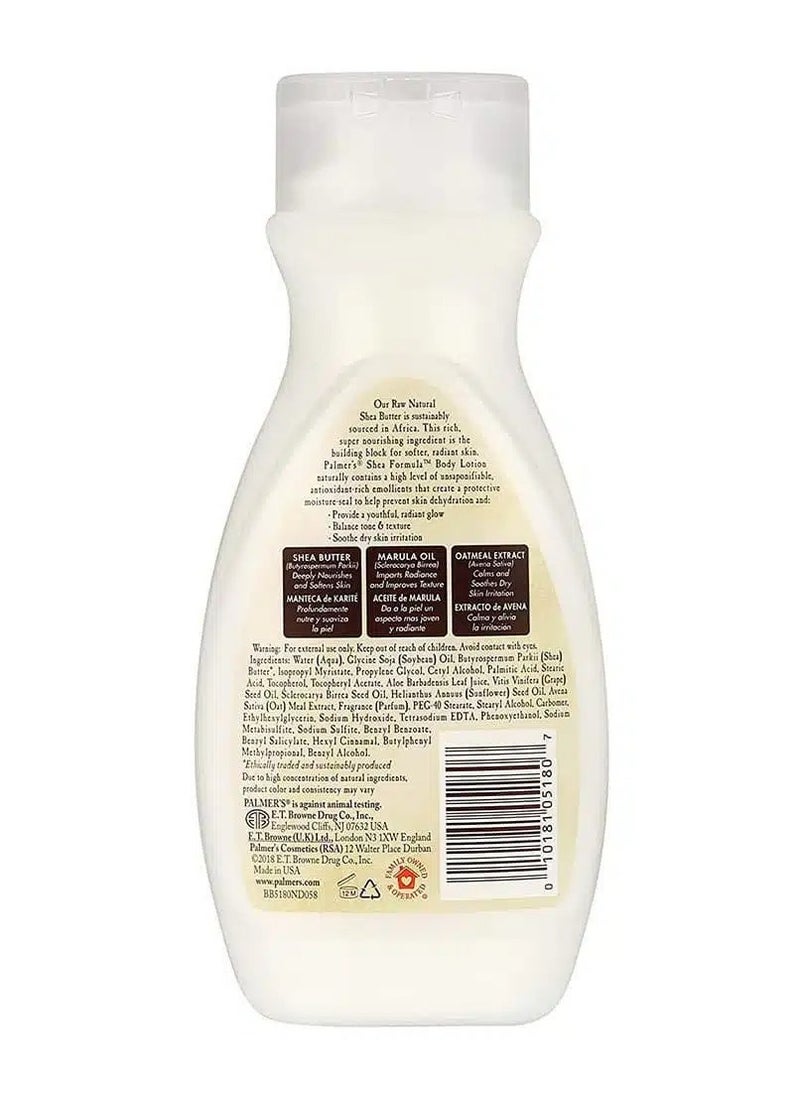 PALMER'S - Palmer's Shea Butter Lotion Pump 250mL - Image 1
