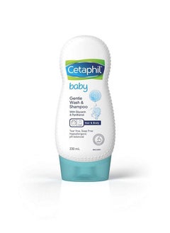 Galderma Baby Gentle Wash Shampoo 230Ml And Diaper Rash Cream 70 G - pzsku/ZBEC0B43D60D959404D13Z/45/_/1692271974/912dad6a-67fb-4444-803c-352fb3197f02