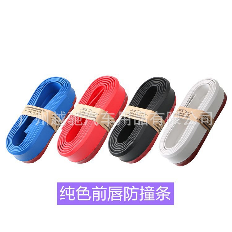 Car Front Lip Anti-Collision Rubber Strip Universal Front Shovel Modification Large Surround Small Side Skirt Carbon Fiber Rear Lip Decoration - Image 5
