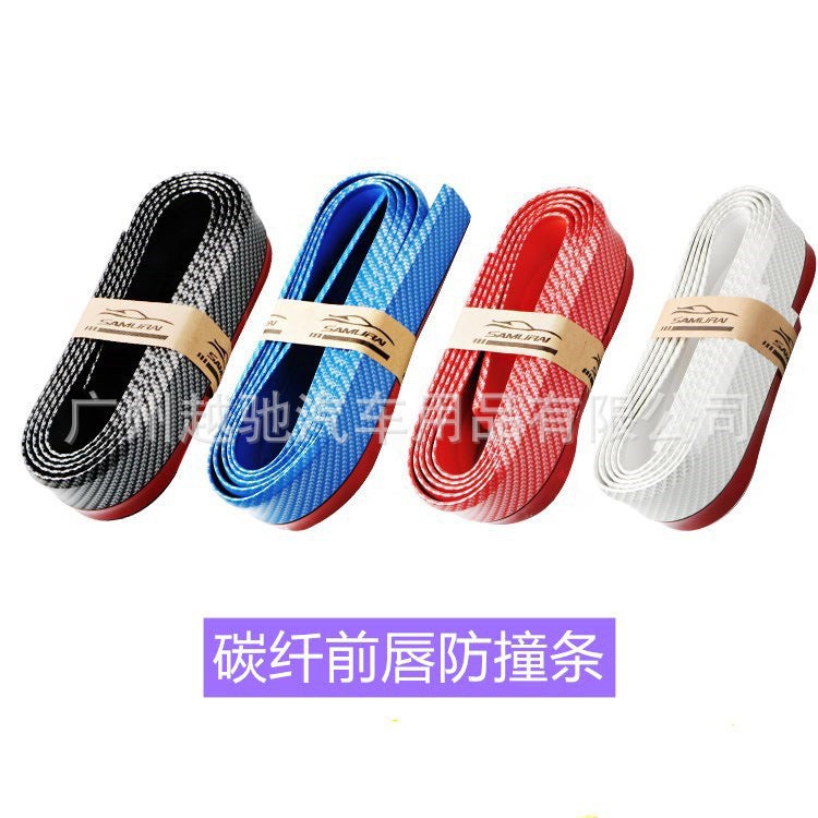 Car Front Lip Anti-Collision Rubber Strip Universal Front Shovel Modification Large Surround Small Side Skirt Carbon Fiber Rear Lip Decoration - Image 3