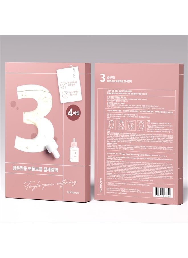 numbuzin - No.3 Sheet Mask | Tingle-Pore Softening Sheet Mask | Pore Minimizing, Skin Softening Face Mask with Bifidax | Hydrates, Smooths Rough, Bumpy Skin, Improves Glow | Korean Skincare | 4 Sheets - Image 1