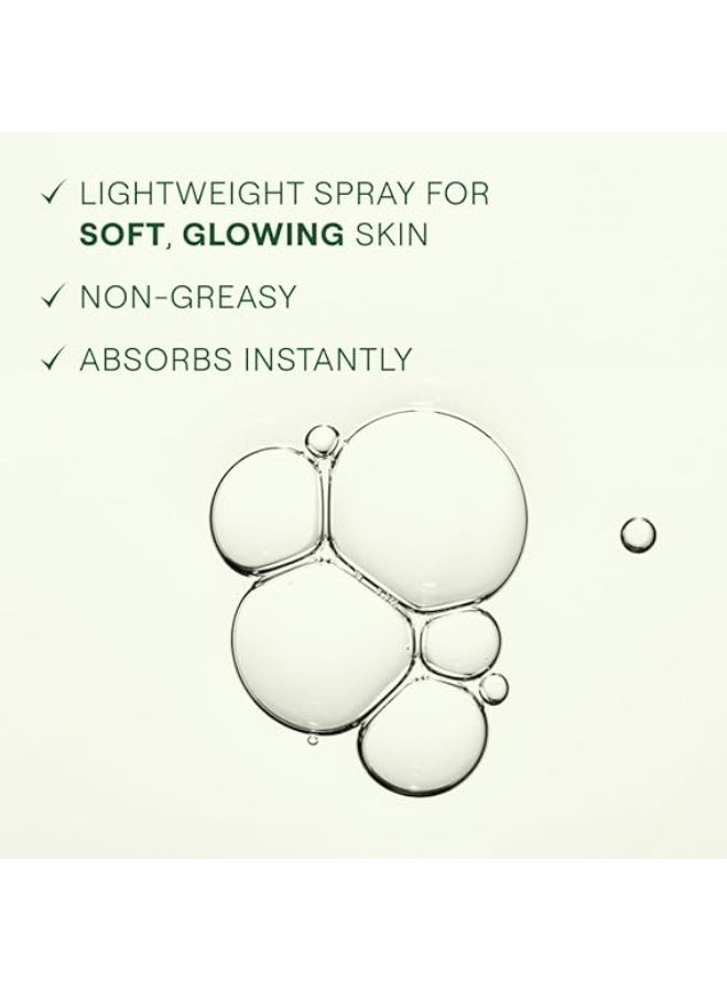 Weleda Skin Food Ultra-Light Dry Oil 100ml - Image 3