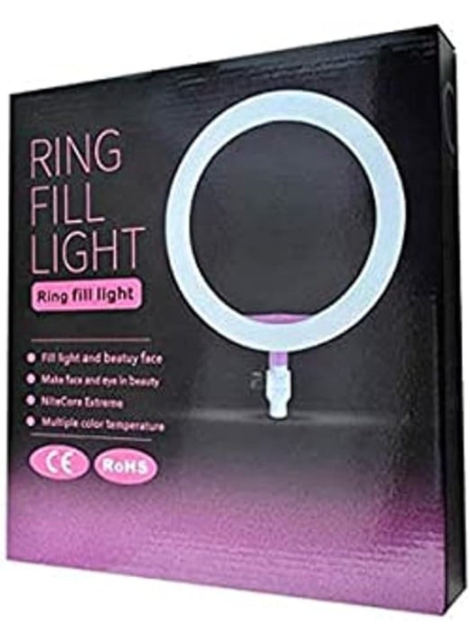 Premium LED Ring Light with Adjustable Brightness, Tripod Stand, and Phone Holder for Photography, Video Recording, Makeup & Live Streaming - Image 1