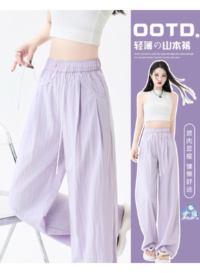 Hstyle Lightweight High-waisted Yamamoto Wide-leg Pants For Women - 2025 Summer Collection, Lazy Chic Style, Versatile Slimming Hip-covering Casual Trousers - Image 1