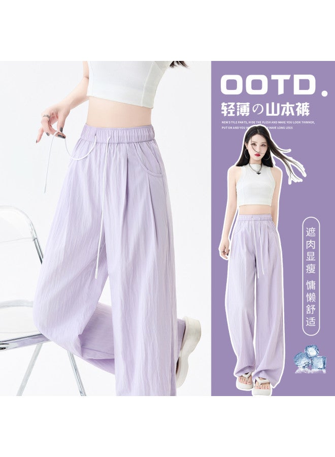 Hstyle Lightweight High-waisted Yamamoto Wide-leg Pants For Women - 2025 Summer Collection, Lazy Chic Style, Versatile Slimming Hip-covering Casual Trousers - Image 2