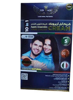 Vintage Hair Color Cream Apple Anaerobic 200g  - Image 2