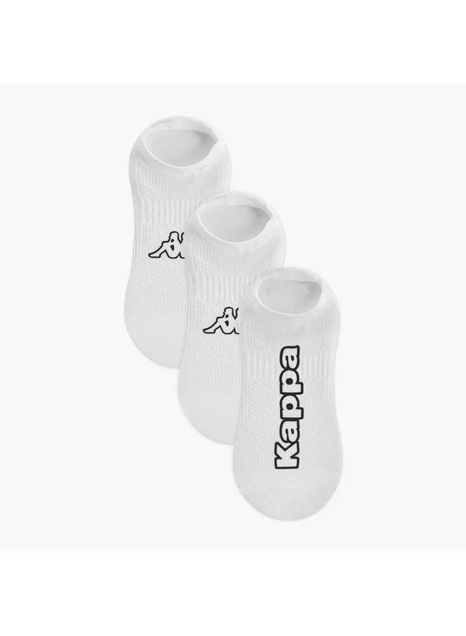 كابا Women Logo Print Trainer Socks - Set of 3