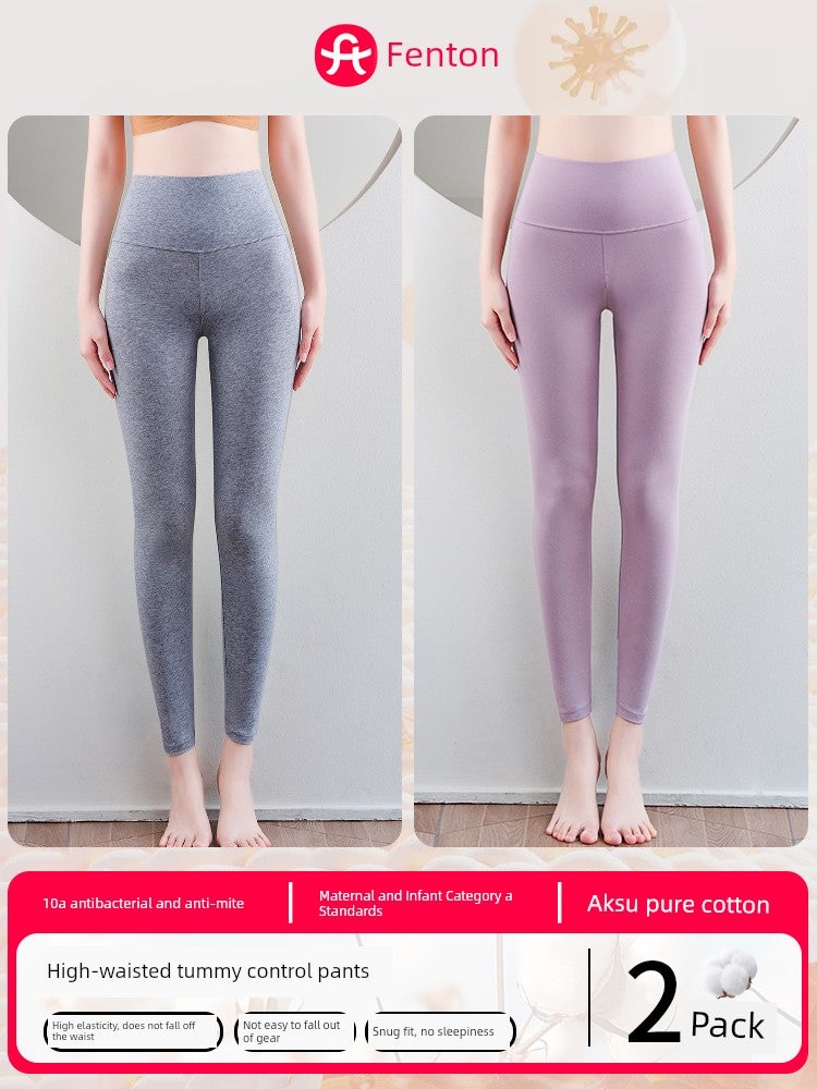Fenteng pure cotton long johns for women 2025 new high-waisted belly-tightening thin cotton woolen pants for autumn and winter thermal pants - Image 1
