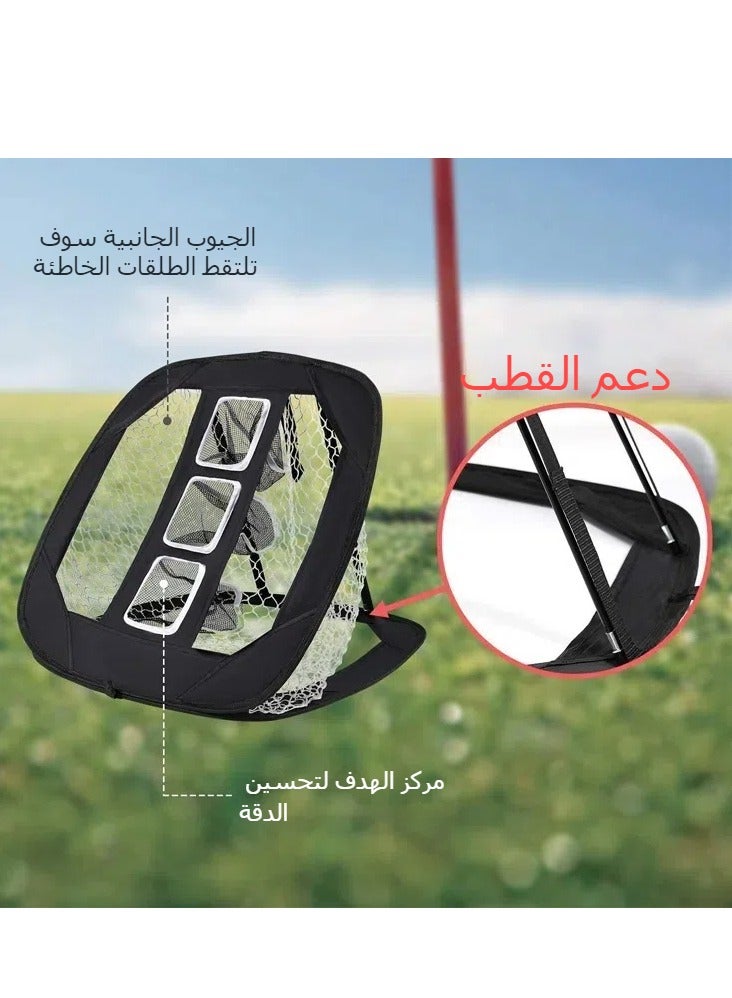 Generic Quick Fold New Golf Chipping Practice Net, Suitable for Indoor and Outdoor Use, Portable and Easy to Store, Precise Practice to Improve Your Game - Image 4