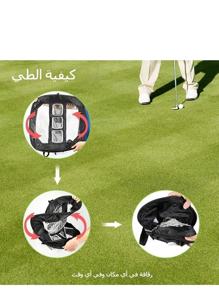 Generic Quick Fold New Golf Chipping Practice Net, Suitable for Indoor and Outdoor Use, Portable and Easy to Store, Precise Practice to Improve Your Game - Image 5