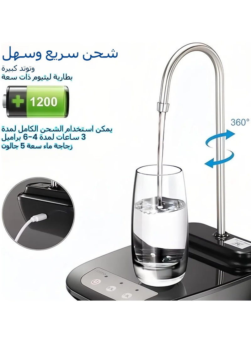 عام مضخات مياه لعبوات 5 جالون، مضخة مياه شرب كهربائية محمولة، موزع مياه أوتوماتيكي، مضخة مياه للعبوات المنزلية، للمطبخ، المكتب، أو التخييم. - Image 4