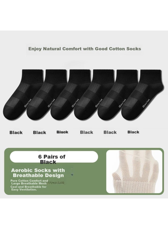 Paul Frank 100% Cotton Men's Summer Mesh Anti-odor Socks Professional Antibacterial Boat Socks Short Socks Breathable And Comfortable - Image 2