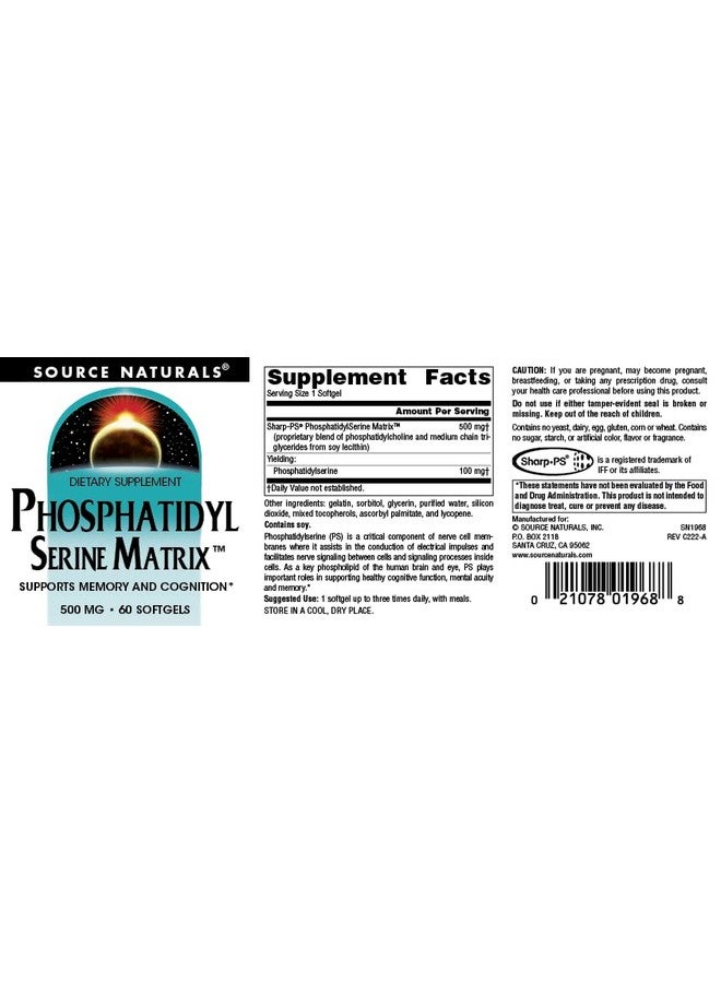 Source Naturals مصفوفة فوسفاتيديل سيرين من سورس ناتشورالز 500 ملغ - 60 كبسولة لينة - Image 4
