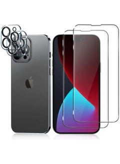 (2+2 Pack) Compatible With iPhone 14 Pro Max 6.7”HD Screen Protecto+2 Pack Camera Lens Protector,Touch Sensitive,Compatible With iPhone 14 Pro Max 9H Hardness Tempered Glass Screen Protector