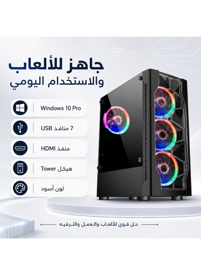 كمبيوتر Gaming بمعالج Intel Core i5-12400F الجيل 12، كارت شاشة RTX 4070 بسعة 12GB، ذاكرة 16GB DDR4، تخزين SSD سعة 1TB + كيبورد وماوس وباد ماوس Gaming مجانًا - Image 3