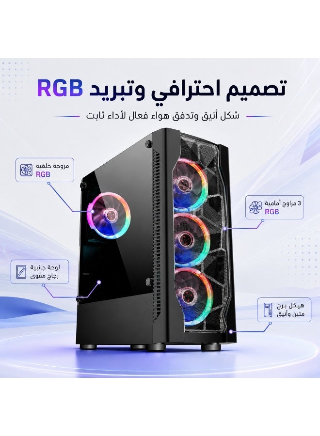 كمبيوتر Gaming بمعالج Intel Core i5-12400F الجيل 12، كارت شاشة RTX 4070 بسعة 12GB، ذاكرة 16GB DDR4، تخزين SSD سعة 1TB + كيبورد وماوس وباد ماوس Gaming مجانًا - Image 5