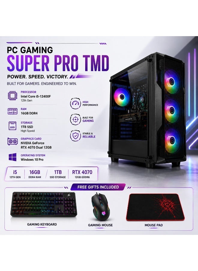 كمبيوتر Gaming بمعالج Intel Core i5-12400F الجيل 12، كارت شاشة RTX 4070 بسعة 12GB، ذاكرة 16GB DDR4، تخزين SSD سعة 1TB + كيبورد وماوس وباد ماوس Gaming مجانًا - Image 1