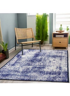 Status Contract Status Contract Rugs for Living Room|(3x5ft) Printed Carpet for Living Room Decor|Anti Skid Backing Home Essentials| Boho Rugs for Living Room (Vintage 416), Polyester, Multicolor, Rectangular  - Image 1