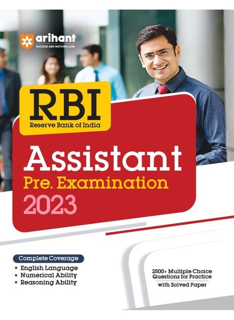 Arihant RBI (Reserve Bank of India) Assistant Pre Exam Guide For 2023 Exams