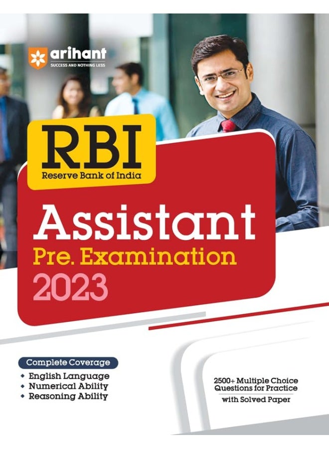 Arihant RBI (Reserve Bank of India) Assistant Pre Exam Guide For 2023 Exams