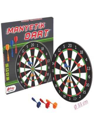 لعبة رماية الأسهم مغناطيس حجم صغير - pzsku/ZBEC5266B55AF115CE2E4Z/45/_/1713771129/1765e12c-c1a9-4f3c-beaa-c887e9c3e769