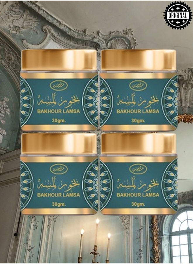 بخور لمسة 4 قطع بخور لمسة 30 جرام  - Image 1
