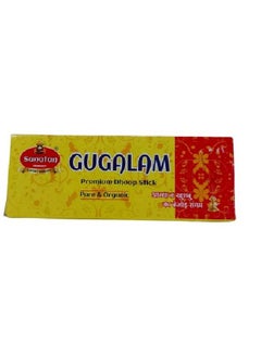 Herbs Material Pure Fragrance Incense Guggal Dhoop Sticks ; Dhup Batti Sticks For Pooja Havan Fragrance & Mediation Use