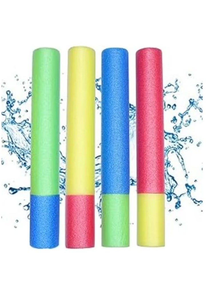 حزمة من 4 مسدسات مياه للأطفال من أونيكيز، مسدس رش ماء رغوي 40 سم، لعبة مياه فائقة الامتصاص لحمام السباحة، الشاطئ، الحديقة، اللعب في الهواء الطلق