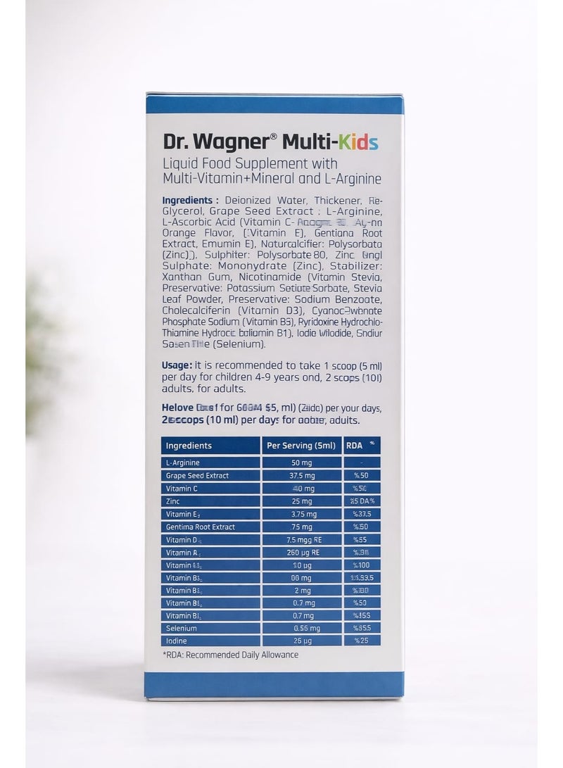 Dr.Wagner Dr. Wagner Multi-Kids Multivitamin + Mineral Syrup – Orange Flavor (150 ml) - Image 1