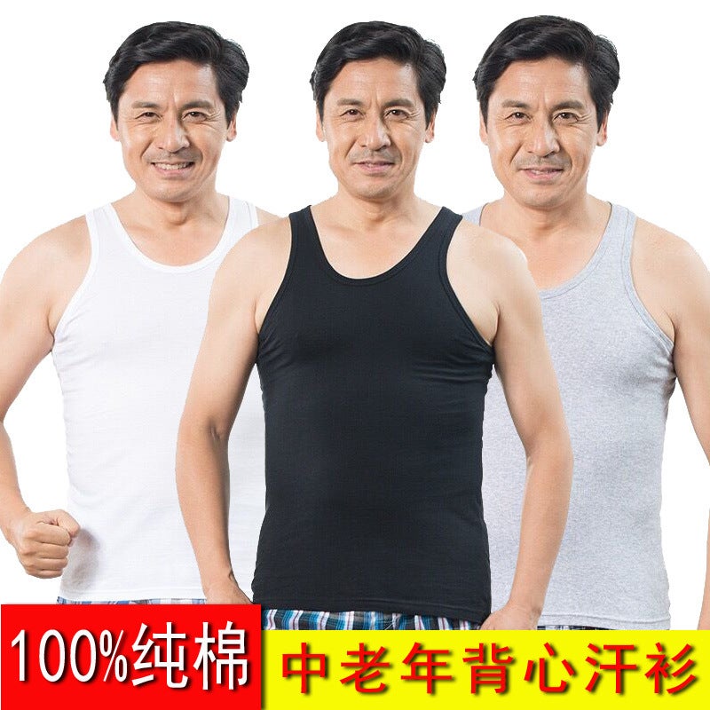 Middle-Aged And Elderly Underwear Sweatshirt Young And Middle-Aged Men'S Summer Xinjiang Cotton Old-Fashioned Hurdle Camisole Loose - Image 2