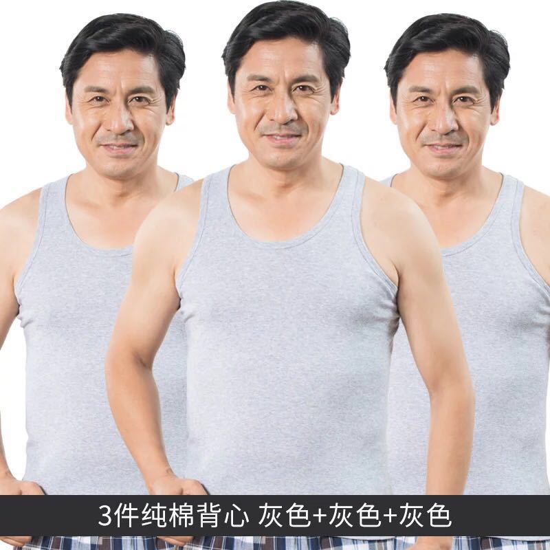 Middle-Aged And Elderly Underwear Sweatshirt Young And Middle-Aged Men'S Summer Xinjiang Cotton Old-Fashioned Hurdle Camisole Loose - Image 1