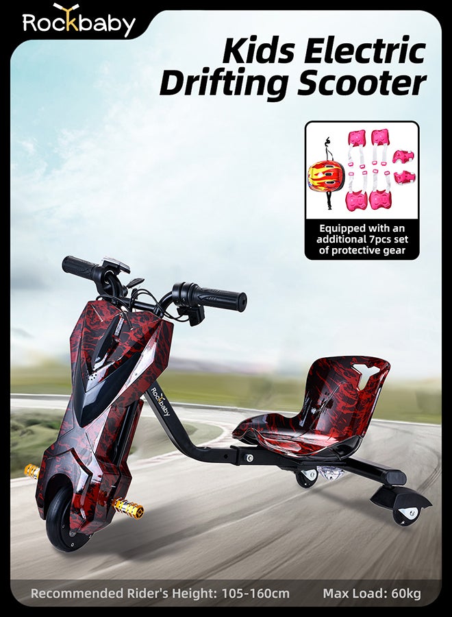 روك بيبي سكوتر درفت كهربائي صغير بقدرة 36 فولت أحمر - Image 2