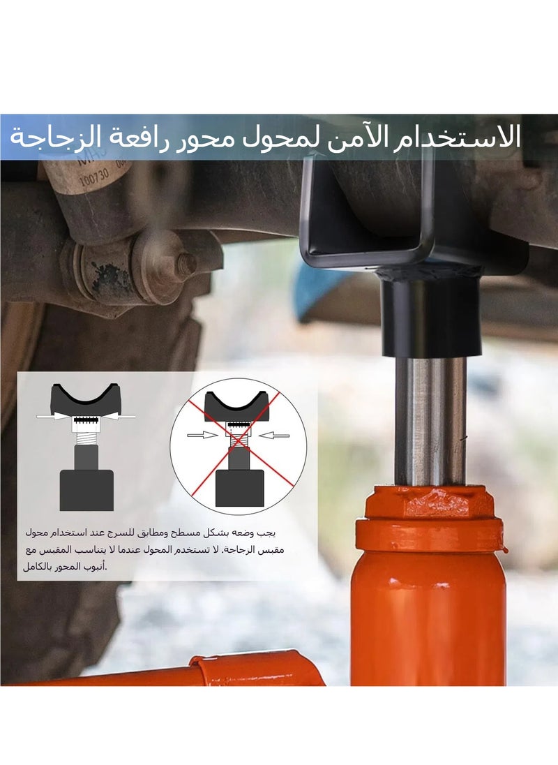Generic - Jack Bottle Axis Adapter, Adjustable Sillín Lift for 2, 3, and 4 Inch Round Axle Tubes and 2 Inch Square Axle Tubes, Bottle Jack Adapter for Lift Platform - Image 1