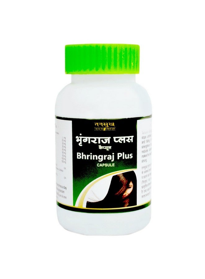 TANSUKH Bhringraj Plus Capsule (60 caps) - Image 4