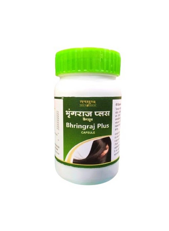 TANSUKH Bhringraj Plus Capsule (60 caps) - Image 3
