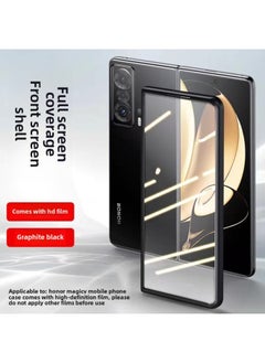 For HuaweiMateX2 Mobile Phone Case Single Front Frame/HD Front Frame/anti-peep Front Frame/anti-drop Transparent Anti-fingerprint-Color:High-definition Front Cover [shell Film Integration]]-Applicable Model:Honor Magic V3