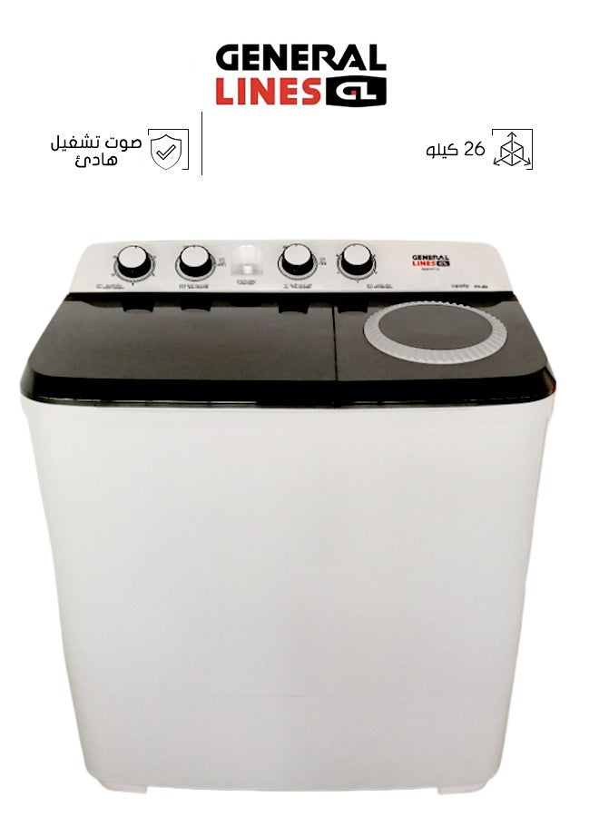General Lines Twin Tub Washing Machine - 26 kg Washing Capacity - 14.5 kg Drying Capacity - White & Black - GLWMTT26 - Image 1