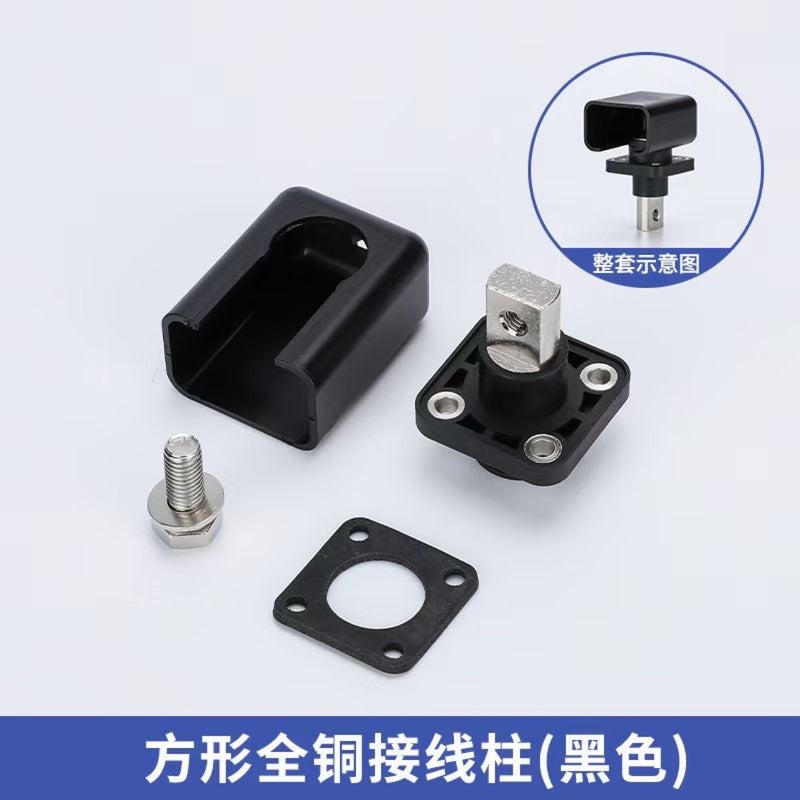 200A Square High Current Terminal Lithium Battery Wall Type Energy Storage Connector Terminal Inverter Connector - Image 3