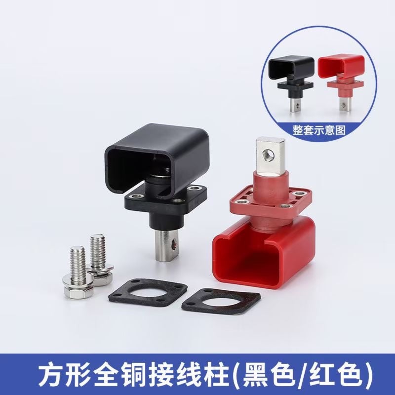200A Square High Current Terminal Lithium Battery Wall Type Energy Storage Connector Terminal Inverter Connector - Image 2