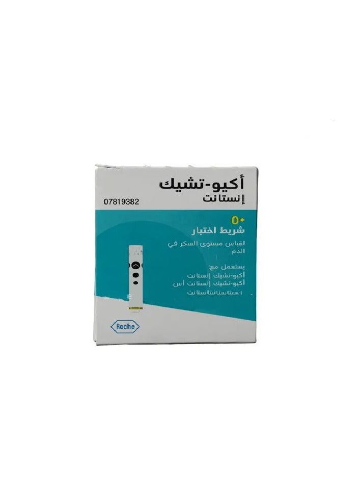 شرائح السكر الفورية Accu-Chek