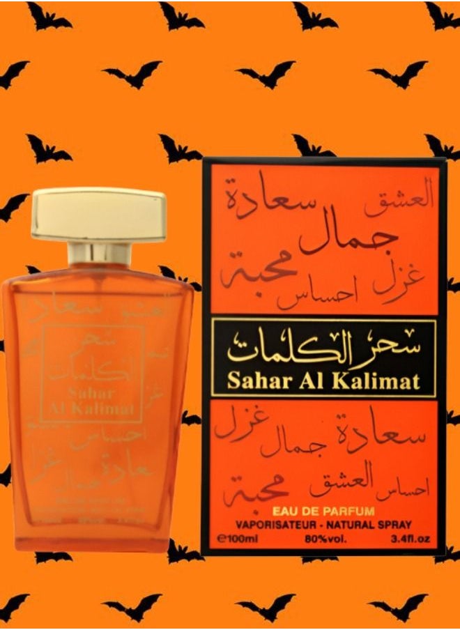 Sahar Al Kalimat Perfume 100ml - pzsku/ZBEC939405CF830DDC487Z/45/_/1692386503/41d6c8d7-ab63-4bfd-a3e4-69ace87744b9