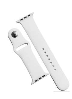 Generic Silicone Sport Band For Apple Watch Series 8 Ultra - 49mm - White  - Image 1