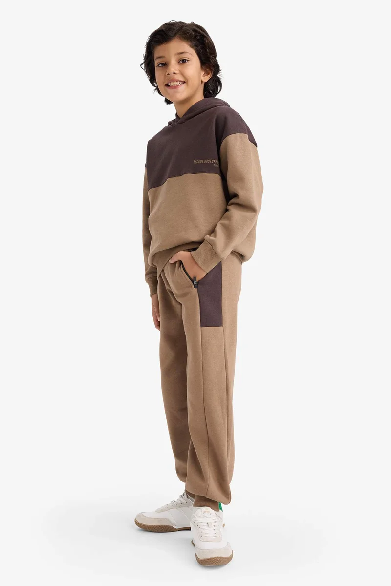 DeFacto Boy Elastic Waist Cargo Sweatpants